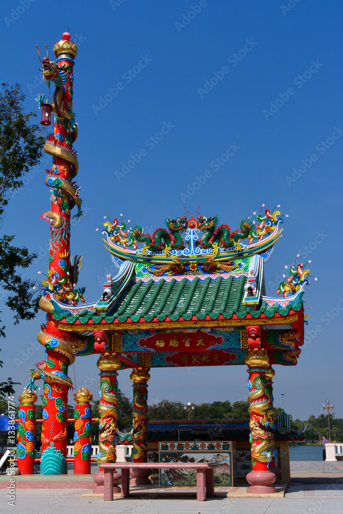 Fototapeta premium thailand pray place.