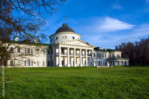 The palace in the estate Kachanovka Chernigov region Ukraine