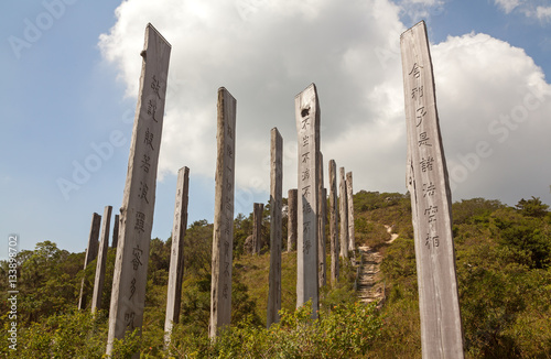 Path of Wisdom. Lantau Island in Hong Kong. photo