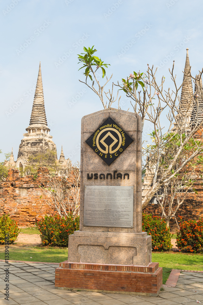 Obraz premium Ayutthaya World Heritage
