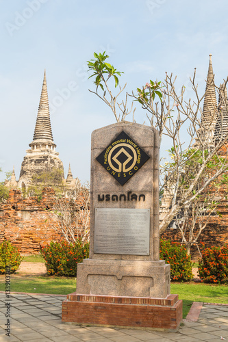 Ayutthaya World Heritage