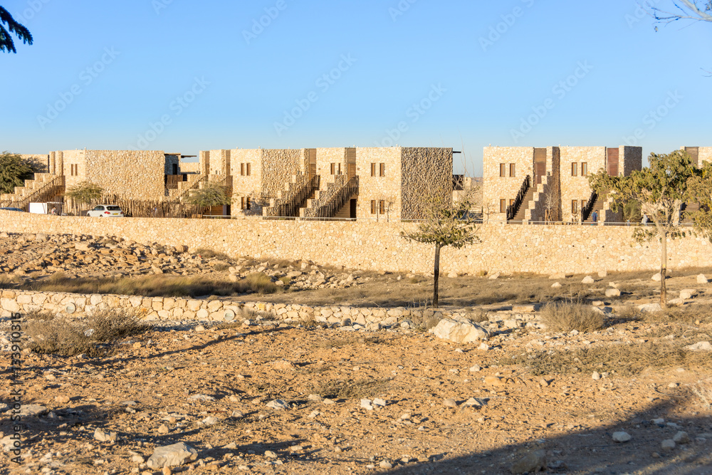 Hotel Beresheet (Genesis) in the Israel Negev Desert Hotel Beresheet (Genesis) in the Israel Negev Desert
