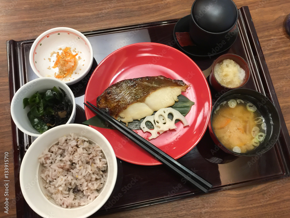 Japanese food name is Okimedal Saikyo. Japanese food name is Okimedal Saikyo.