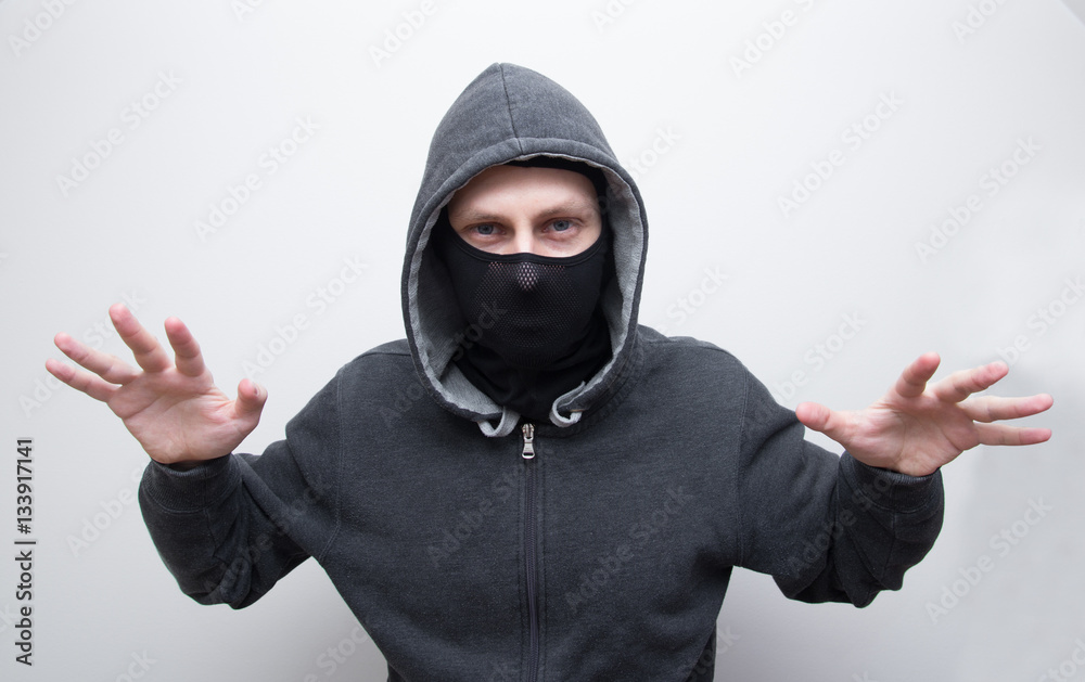 dangerous man in mask dangerous man in mask