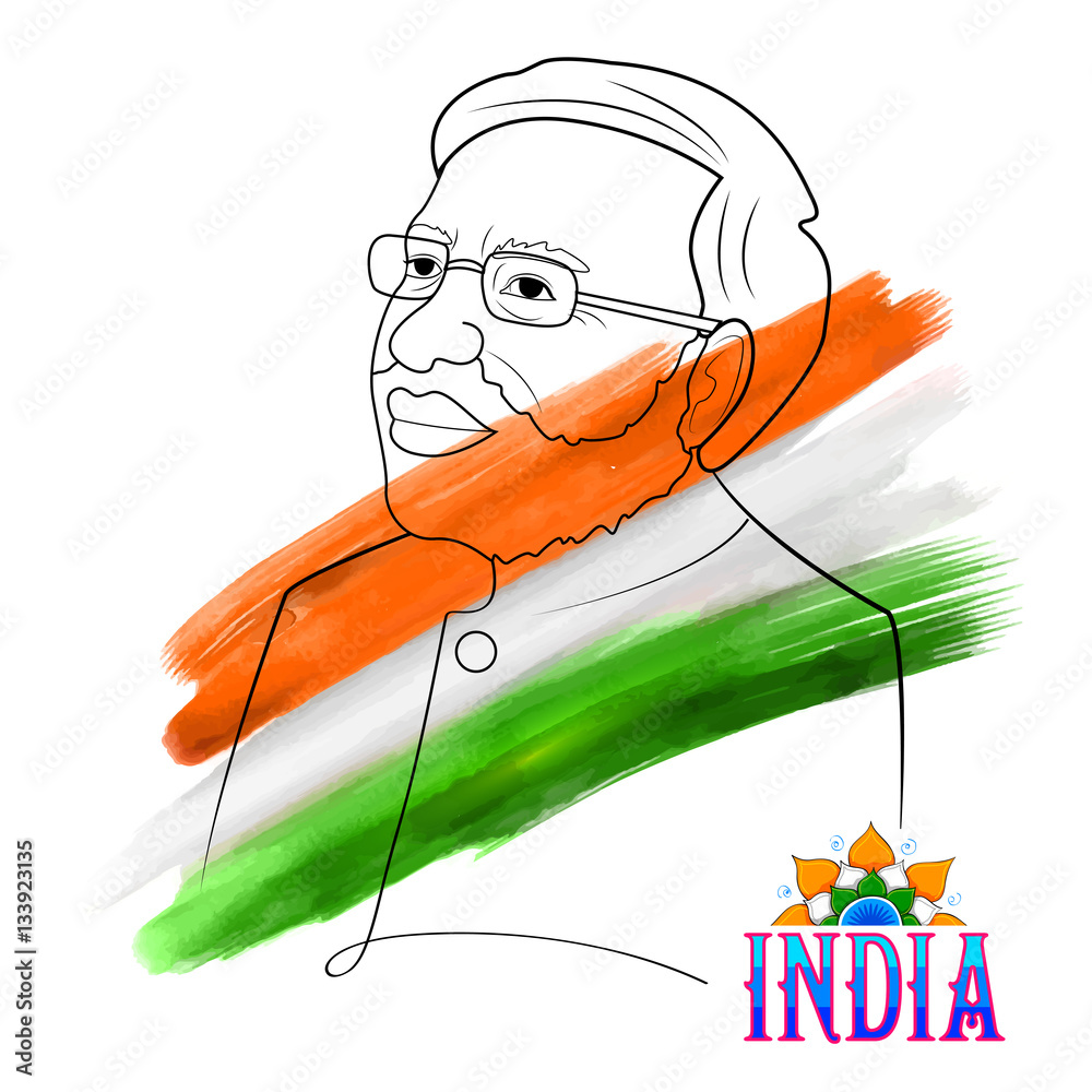 Painting Of National Flag Of India In Soft - GranNino