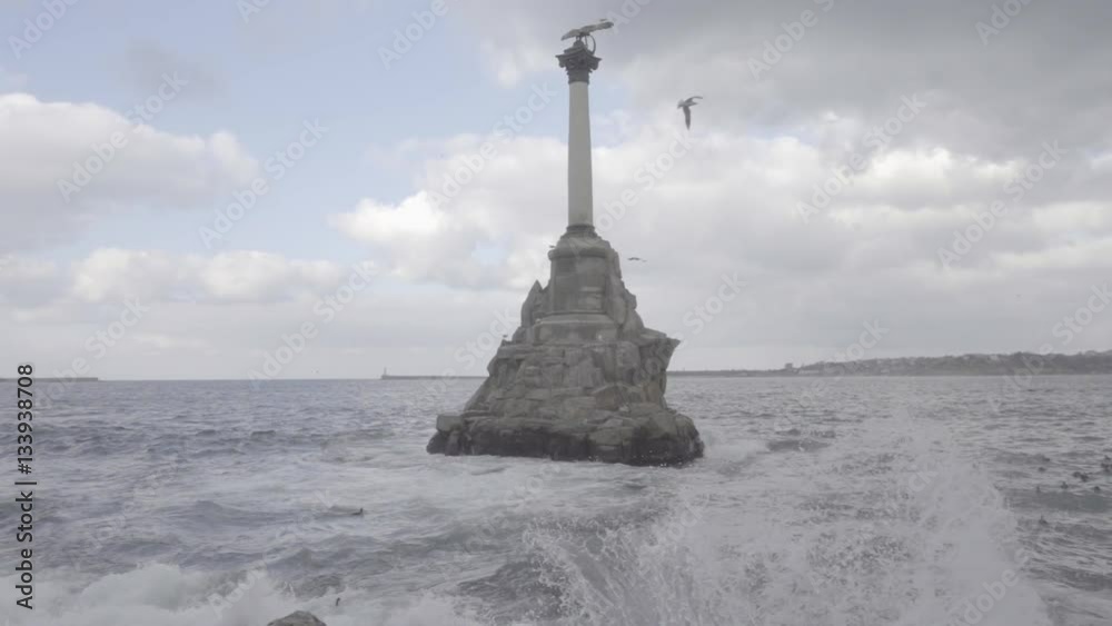 Stormy sea. Video recorded on a Sony camera with a frequency of 250 frames per second (S-Log2). S-Log2 is a gamma curve that keeps the image flat for grading. Stormy sea. Video recorded on a Sony camera with a frequency of 250 frames per second (S-Log2). S-Log2 is a gamma curve that keeps the image flat for grading.