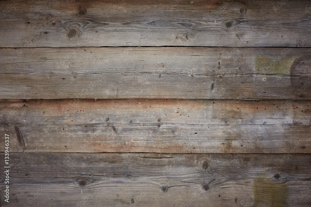 Old dark wooden grunge planks Old dark wooden grunge planks