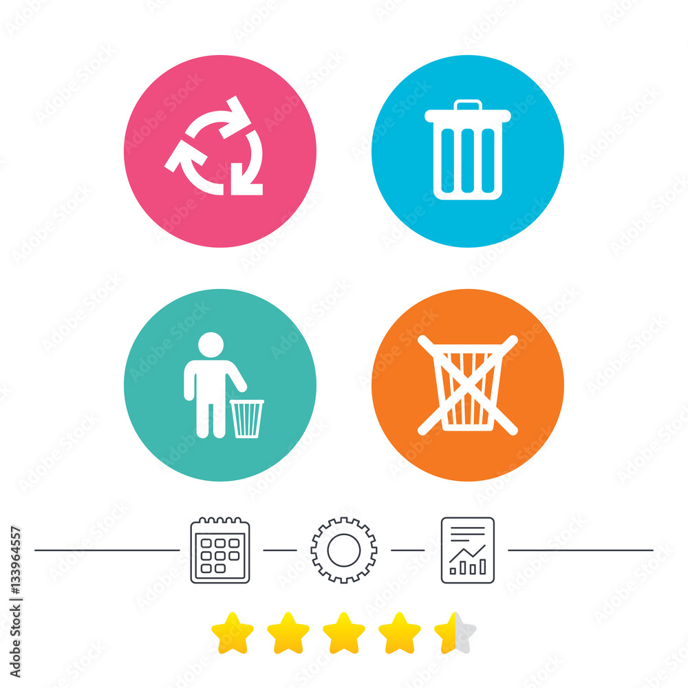 Recycle bin icons. Reuse or reduce symbol. Recycle bin icons. Reuse or reduce symbol.