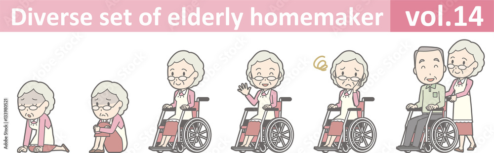 Diverse set of elderly homemaker, EPS10 vol.14 Diverse set of elderly homemaker, EPS10 vol.14
