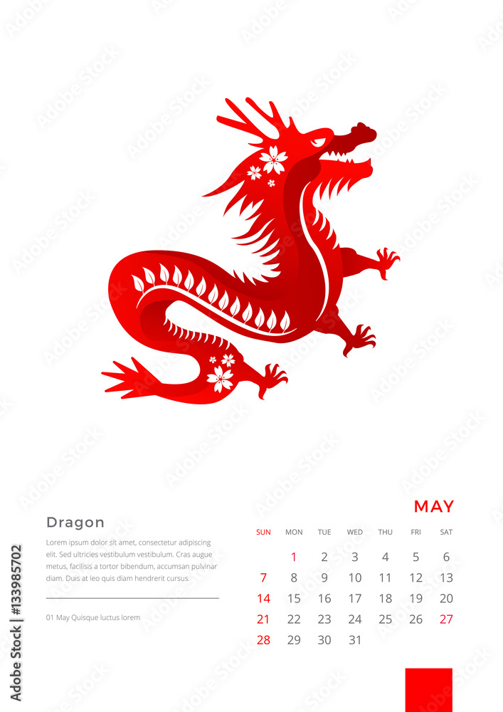 Modern Animals of the Chinese Zodiac 2017 Monthly Calendar Dragon  Illustration, May Stock Vector | Adobe Stock