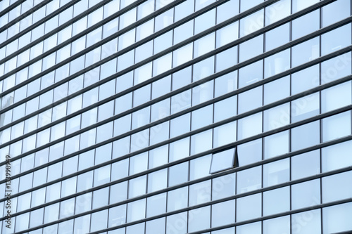 Glass facade of a modern office building