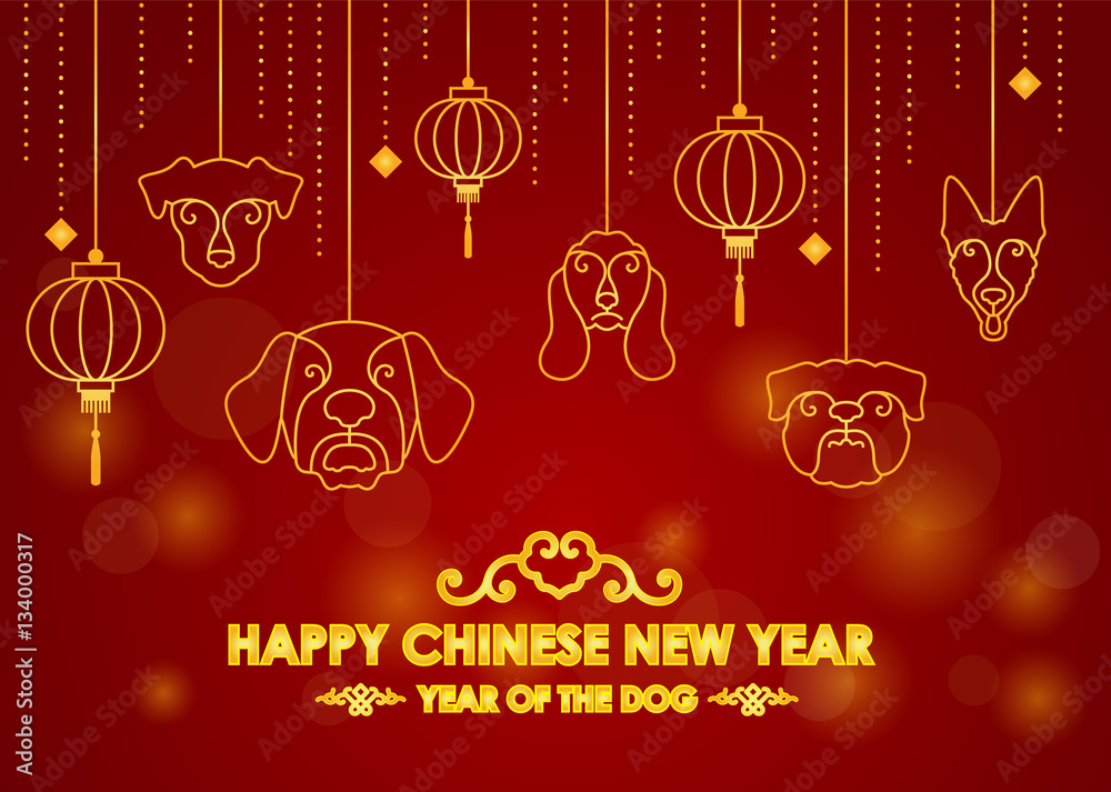 Happy Chinese new year card and year of the dog with gold border dog face hang and  lantern vector design