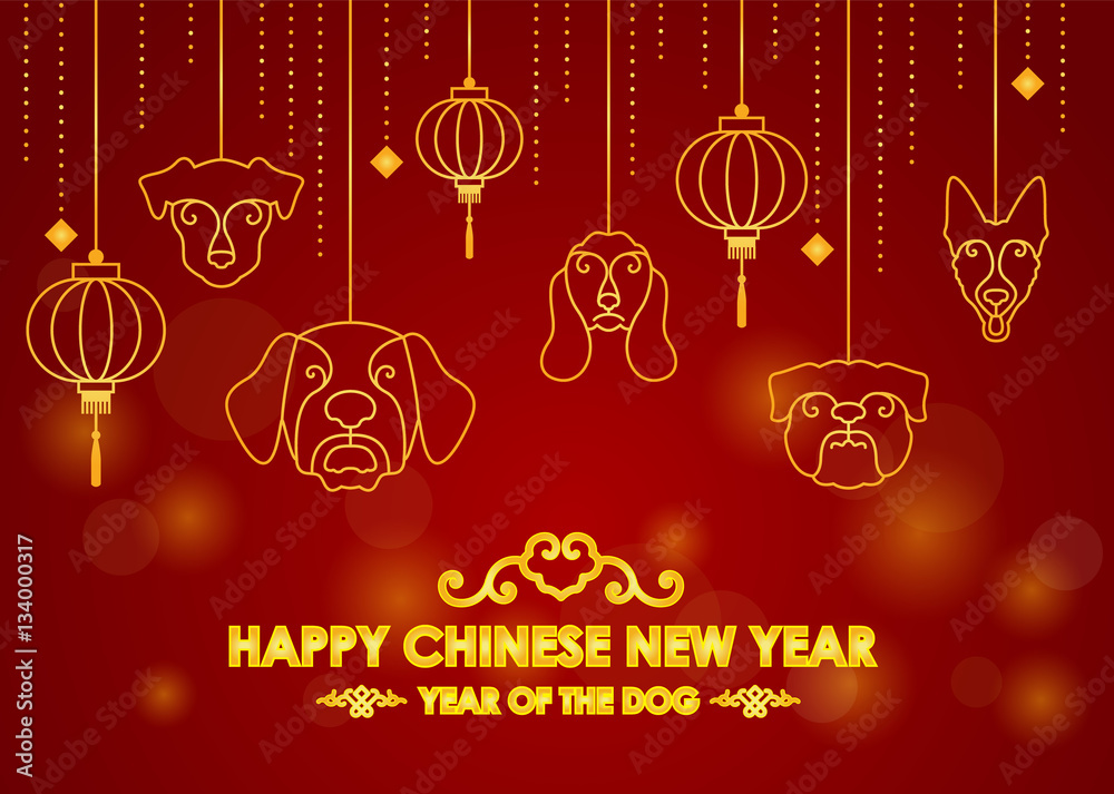 Naklejka premium Happy Chinese new year card and year of the dog with gold border dog face hang and lantern vector design