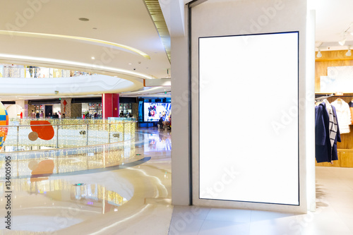 corridor in modern shopping mall