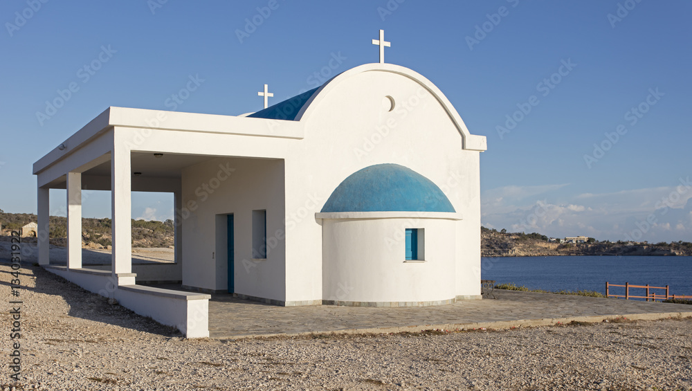 building a church in Cyprus

