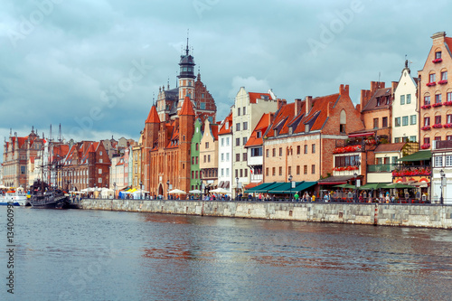 Gdansk. Central City Quay.