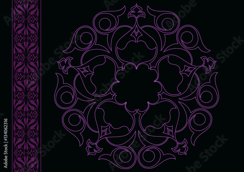 5 Dilimli motif (Eflatun)