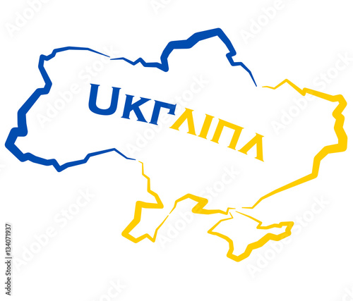 Mapa Ukrainy