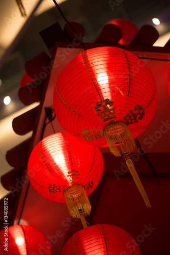 Multiple hanging red paper lantern as decoration for Chinese New Year celebration