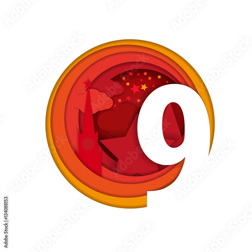The Kremlin, the red star, salute and the number nine