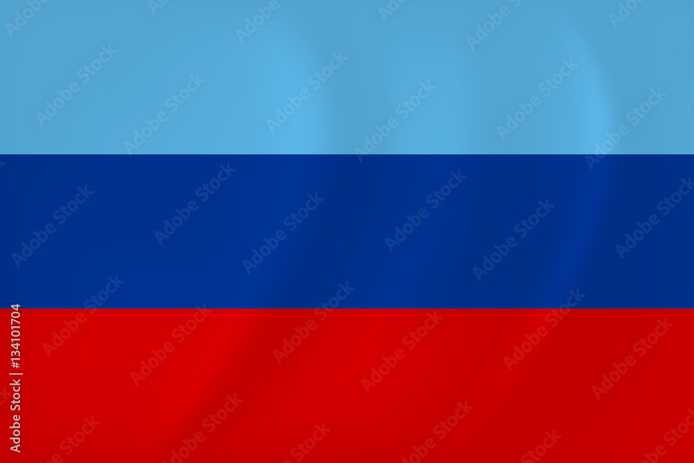 Fototapeta premium Lugansk People s Republic waving flag