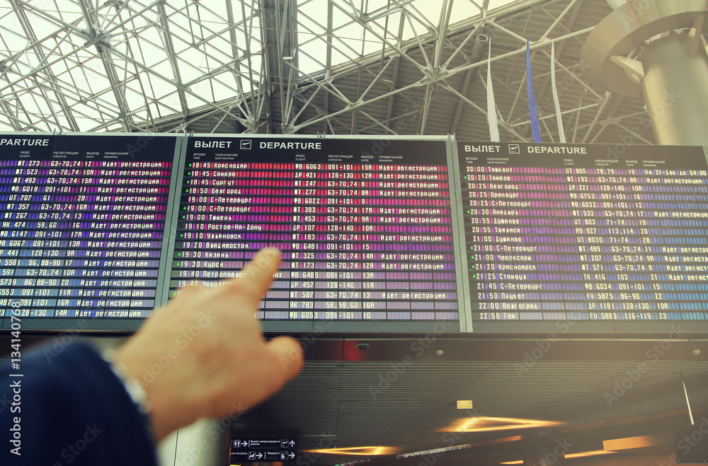 Scheduled departure. Scheduled departure