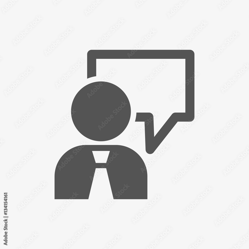 speaking of people, the chat icon stock vector illustration speaking of people, the chat icon stock vector illustration