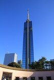 青空と福岡タワー
