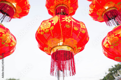 Photography Chinese lanterns are often found in Chinese New Year.
