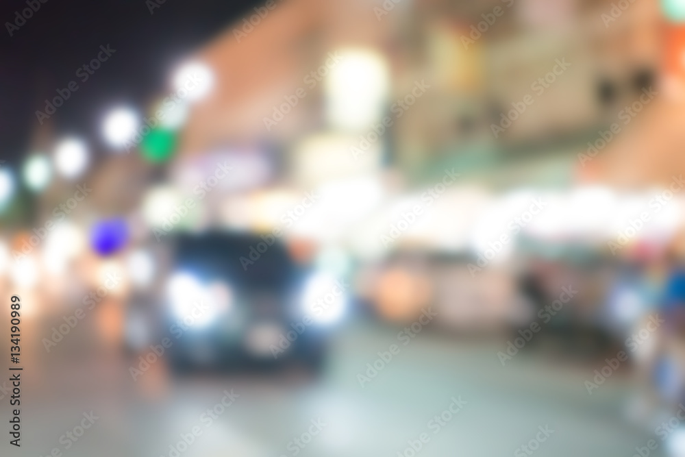 Abstract blur  Street lights .