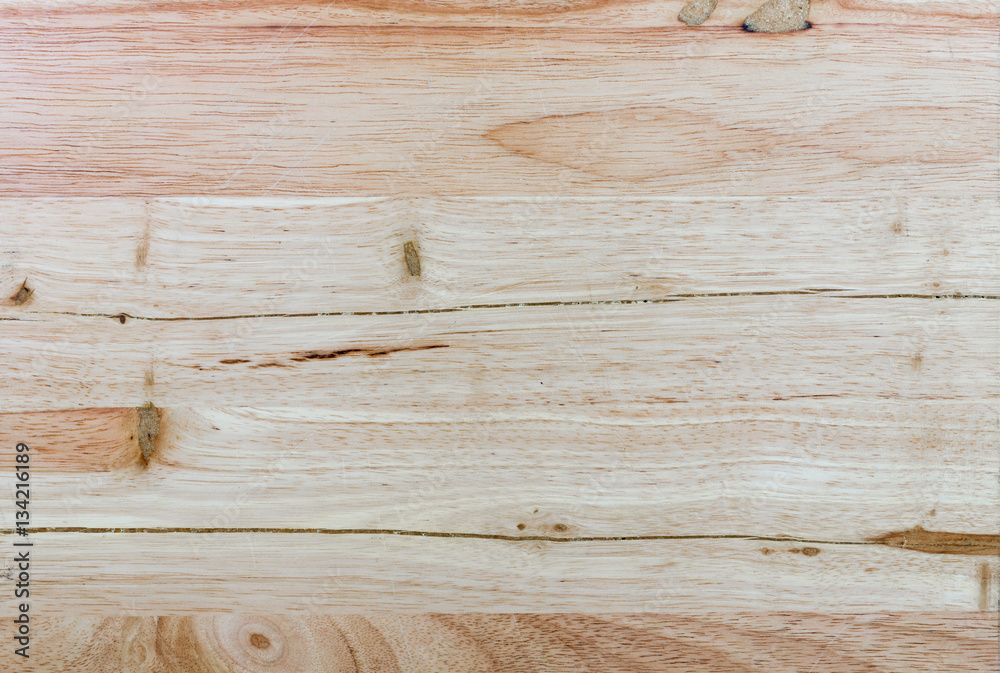 Naklejka wooden cutting board.