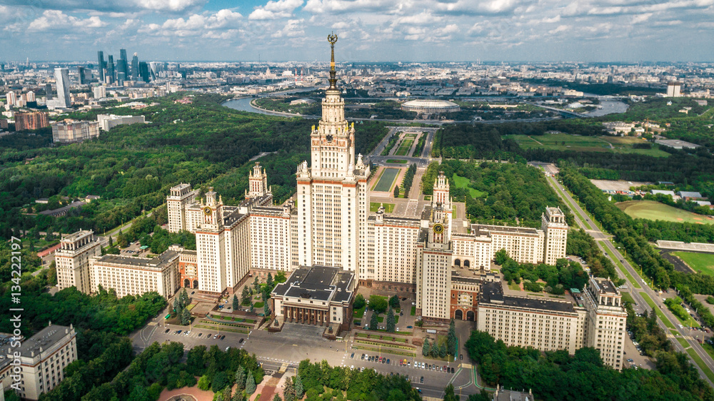 Lomonosov Moscow State University aerial view