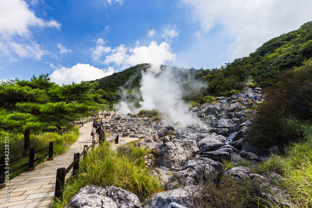 Unzen Hot Spring & Unzen Hell landscape in Nagasaki, Kyushu.