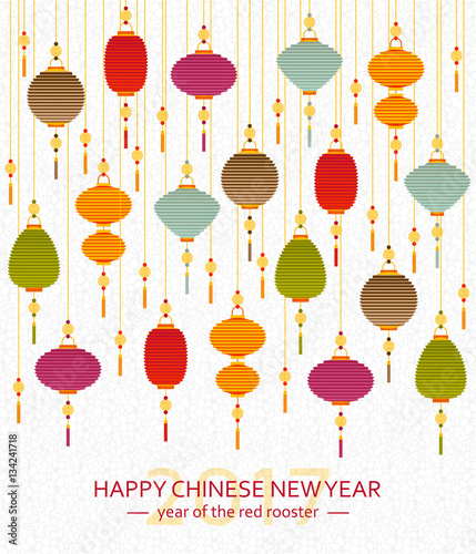 Colorful Chinese paper street lanterns background in flat style. New Year greeting card. Vector illustration.