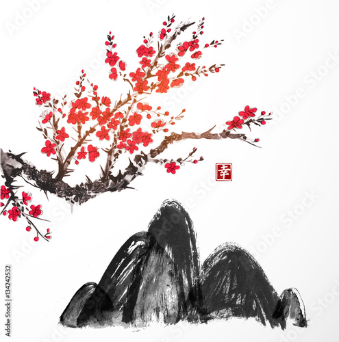 Sakura cherry tree in blossom and black hills. Traditional oriental ink painting sumi-e, u-sin, go-hua. Contains hieroglyph - happiness.