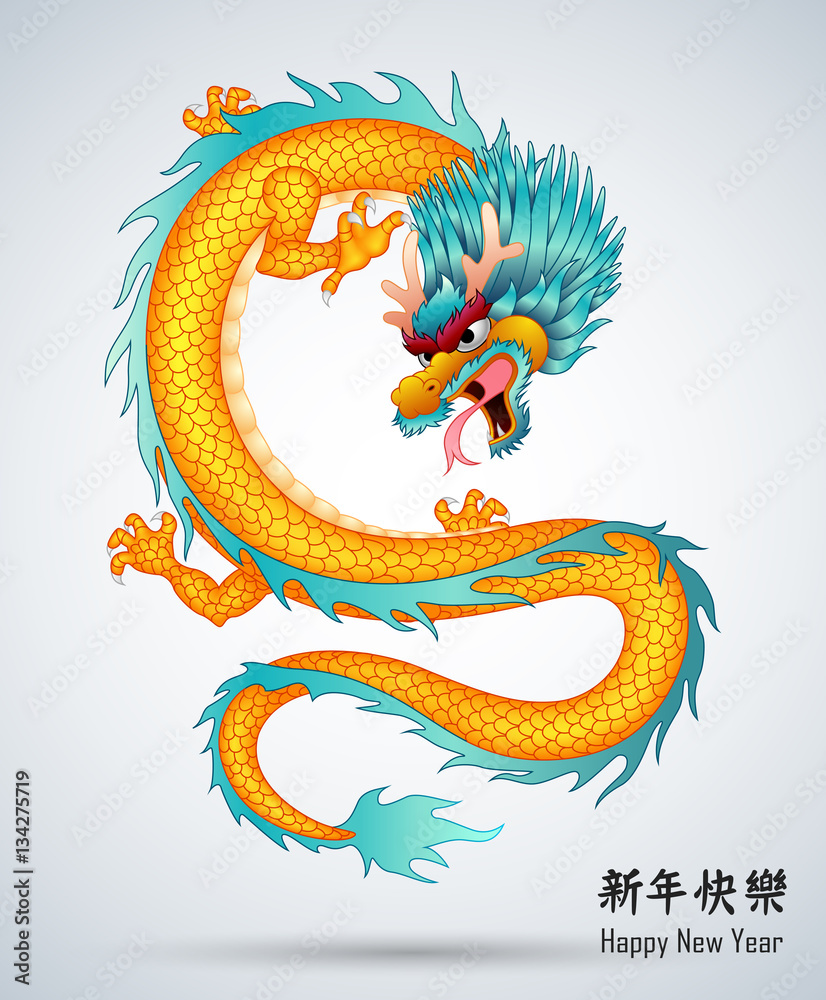 Chinese dragon isolated background Chinese dragon isolated background
