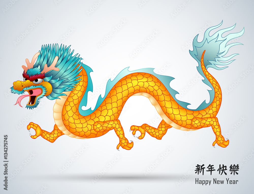 Obraz premium Chinese dragon isolated background