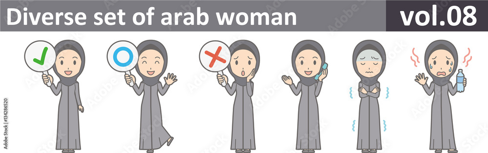 Diverse set of arab woman, EPS10 vol.08 Diverse set of arab woman, EPS10 vol.08