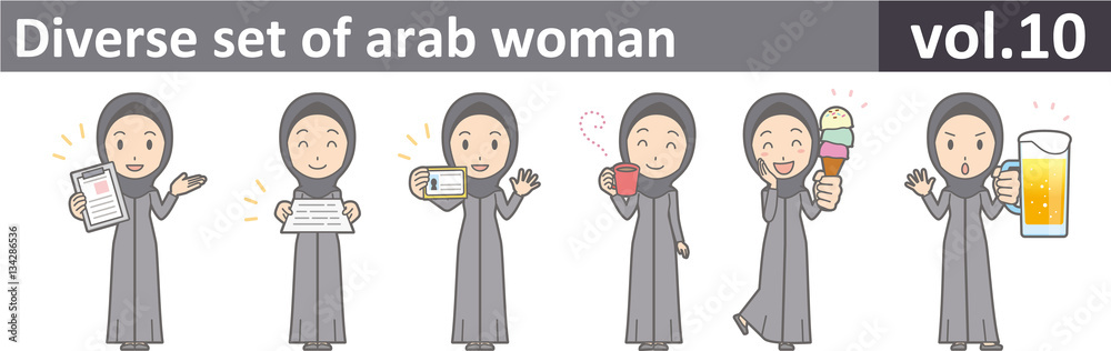 Diverse set of arab woman, EPS10 vol.10 Diverse set of arab woman, EPS10 vol.10