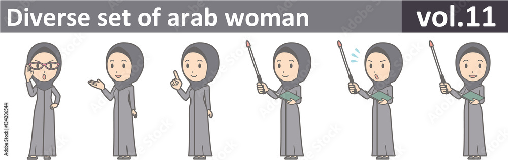Diverse set of arab woman, EPS10 vol.11 Diverse set of arab woman, EPS10 vol.11
