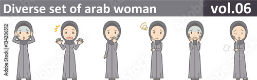 Diverse set of arab woman, EPS10 vol.06