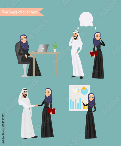 Arab Business People Meeting