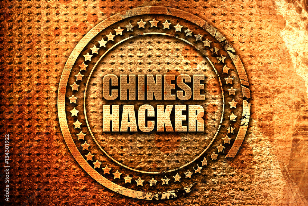chinese hacker, 3D rendering, grunge metal stamp