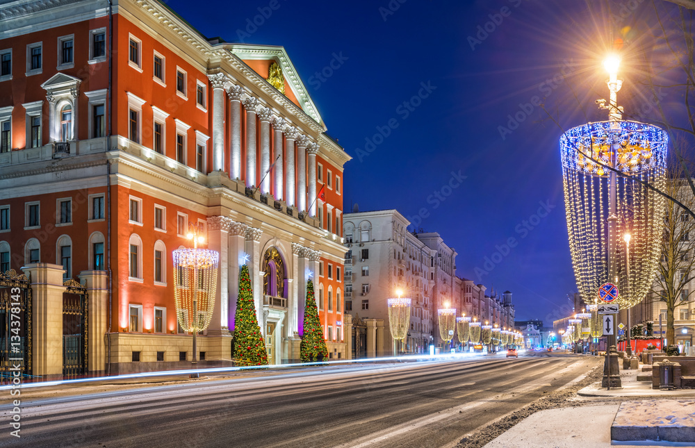Мэрия на Тверской City Hall on Tverskaya street