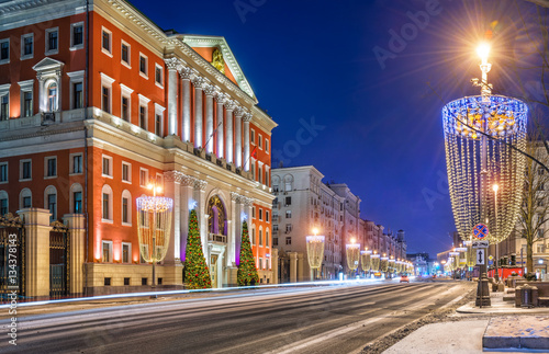 Мэрия на Тверской City Hall on Tverskaya street