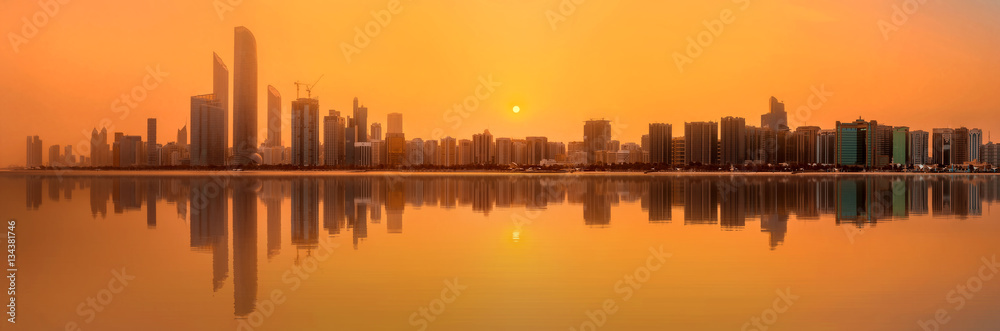 Abu Dhabi Skyline