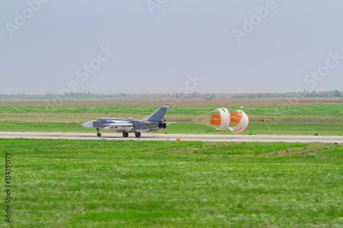 Military fighter landed photo