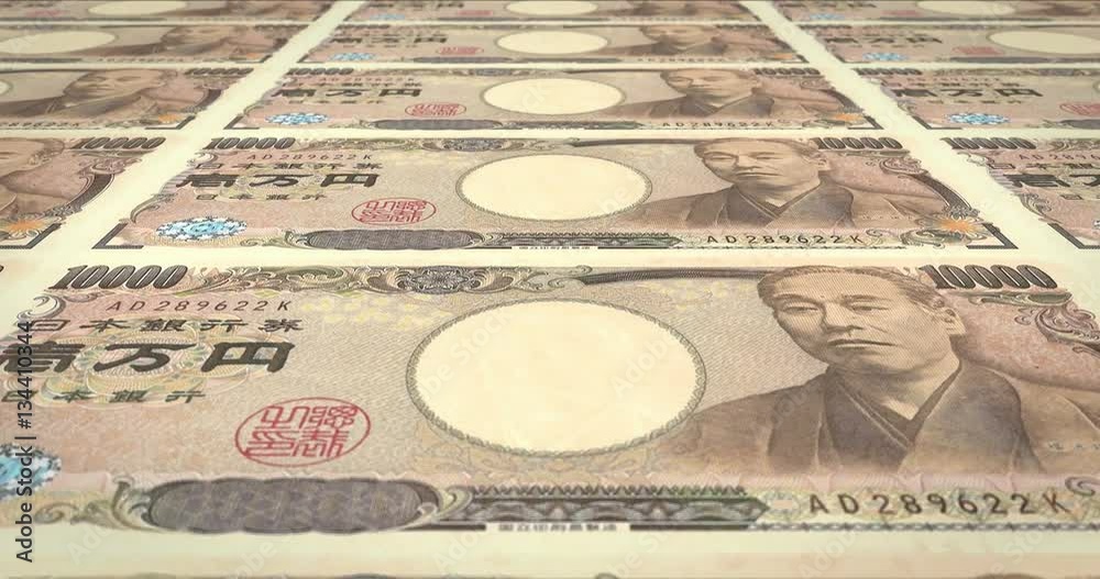 Banknotes of ten thousand yen japanese rolling on screen, cash money, loop