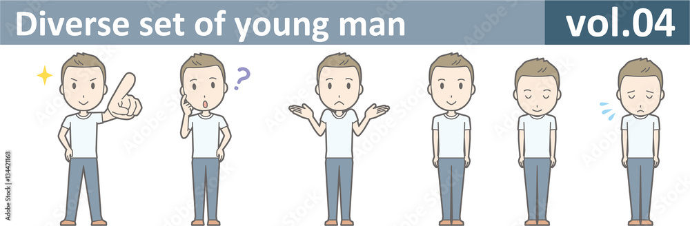 Diverse set of young man, EPS10 vol.04 Diverse set of young man, EPS10 vol.04