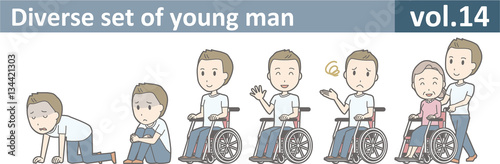 Diverse set of young man, EPS10 vol.14